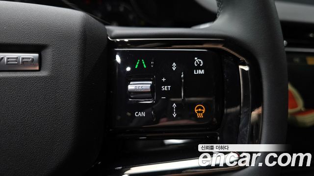Land Rover Range Rover Evoque 2024 — photo 17