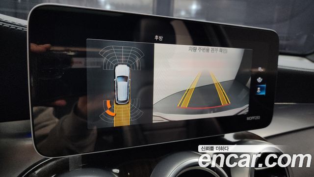 Mercedes-Benz GLC-Class 2020 — photo 15
