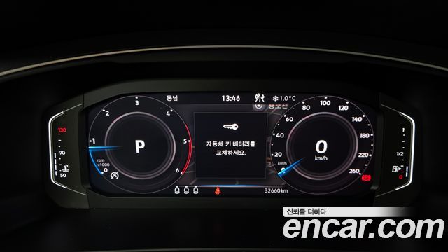 Volkswagen Tiguan 2024 — photo 8