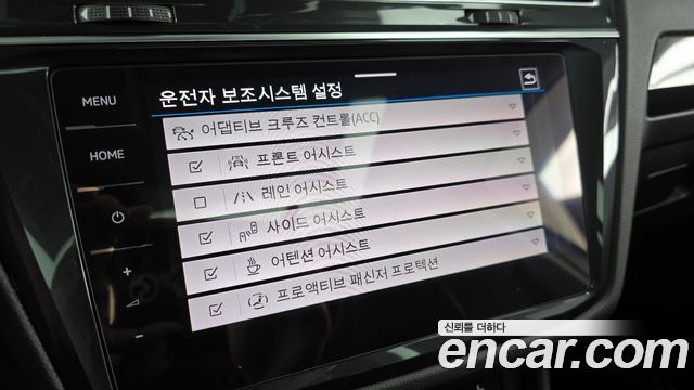 Volkswagen Tiguan 2024 — photo 16