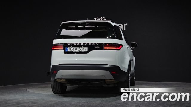 Land Rover Discovery 2023 — photo 4