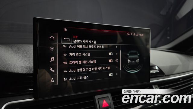 Audi A5 2020 — photo 16