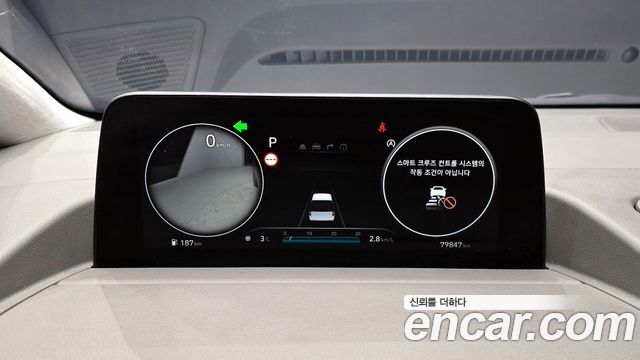 Hyundai Staria 2023 — photo 8