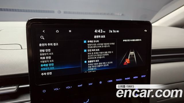 Hyundai Staria 2023 — photo 16