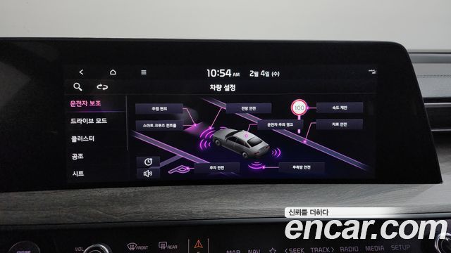 Kia K8 2022 — photo 19