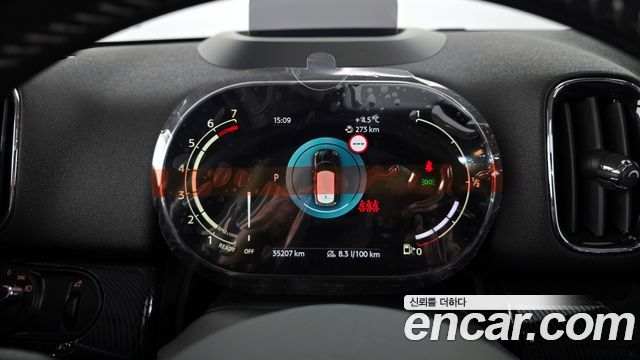 Mini Countryman 2023 — photo 8