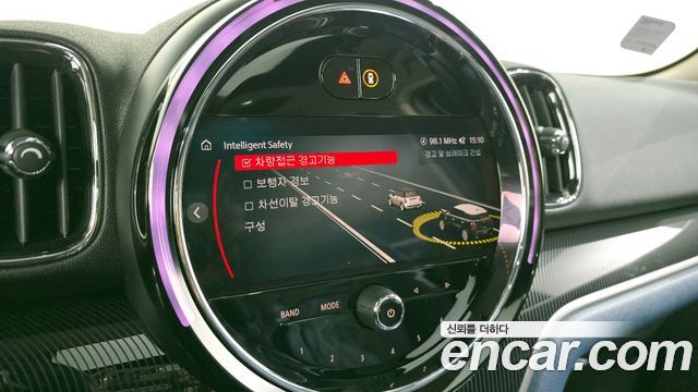 Mini Countryman 2023 — photo 16