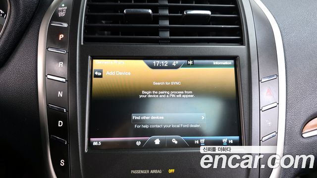 Lincoln MKC 2016 — photo 17