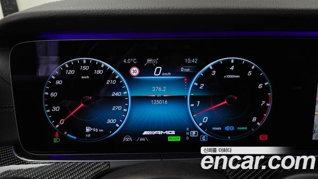 Mercedes-Benz CLS-Class 2021 — photo 8