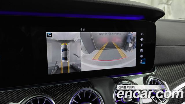 Mercedes-Benz CLS-Class 2021 — photo 15