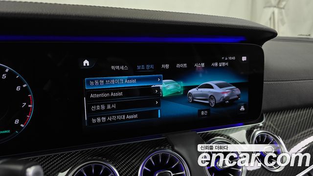 Mercedes-Benz CLS-Class 2021 — photo 16
