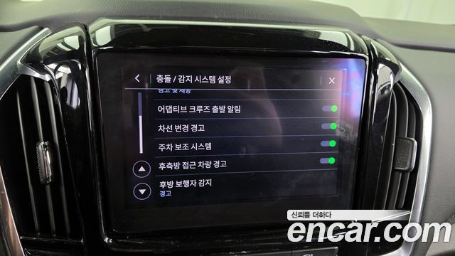 Chevrolet Korea Traverse 2022 — photo 16