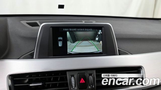 BMW X1 2020 — photo 15