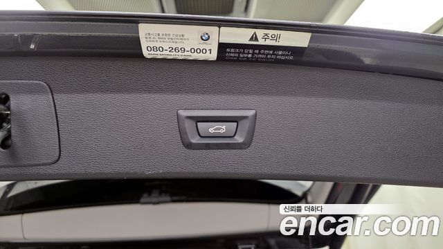 BMW X1 2020 — photo 19