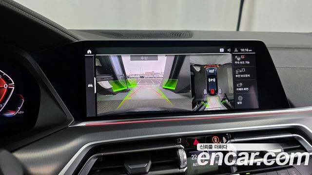 BMW X6 2023 — photo 15