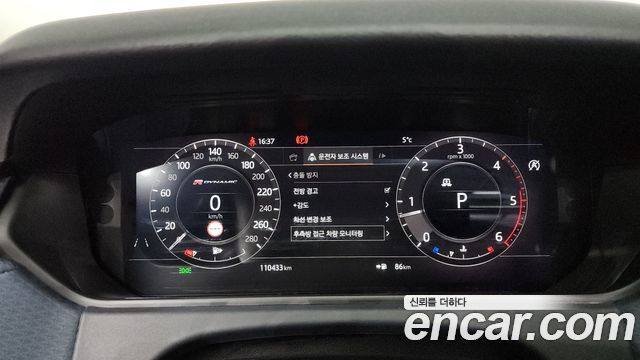 Land Rover Range Rover Velar 2019 — photo 8