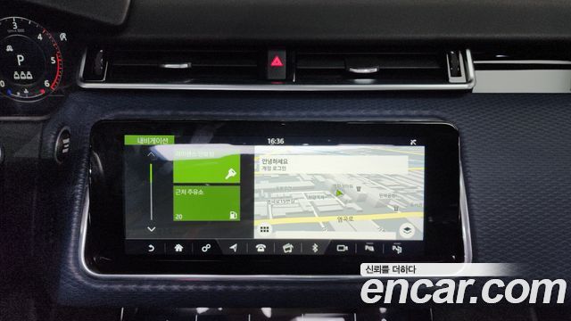 Land Rover Range Rover Velar 2019 — photo 14
