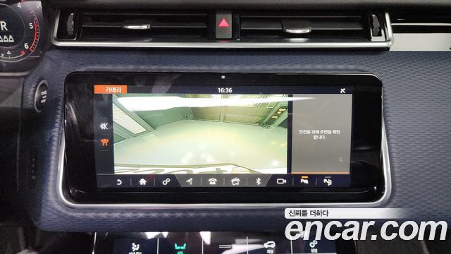 Land Rover Range Rover Velar 2019 — photo 15