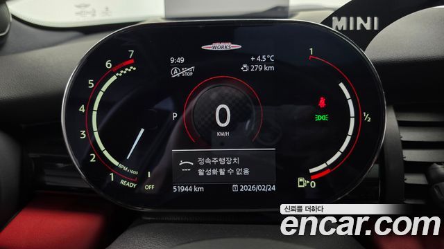 Mini Cooper 2021 — photo 8