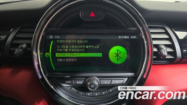 Mini Cooper 2021 — photo 16