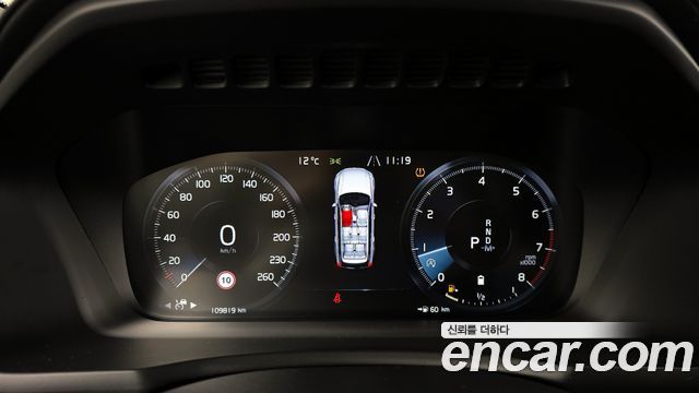 Volvo XC90 2022 — photo 8