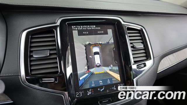 Volvo XC90 2022 — photo 15