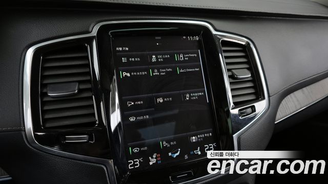 Volvo XC90 2022 — photo 16