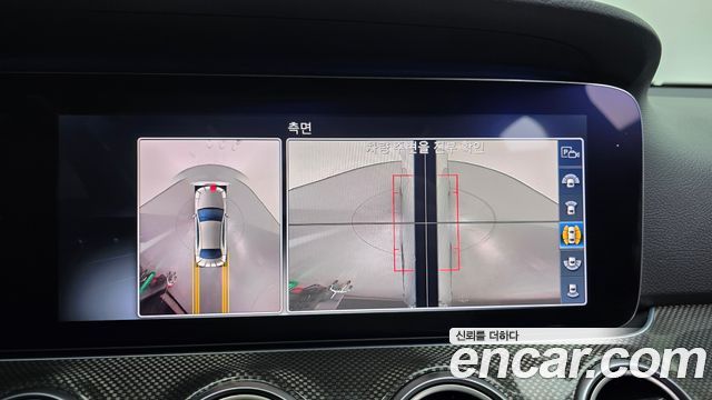 Mercedes-Benz E-Class 2020 — photo 17