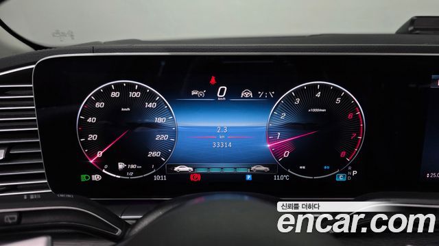 Mercedes-Benz GLE-Class 2024 — photo 8