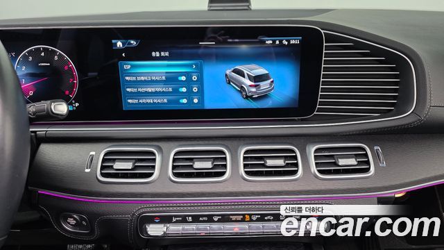 Mercedes-Benz GLE-Class 2024 — photo 15