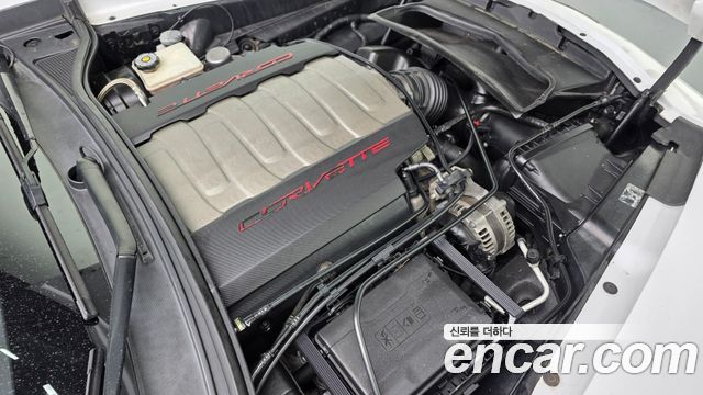 Chevrolet Corvette 2017 — photo 6