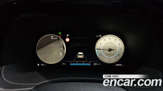 Hyundai Palisade 2023 — photo 8