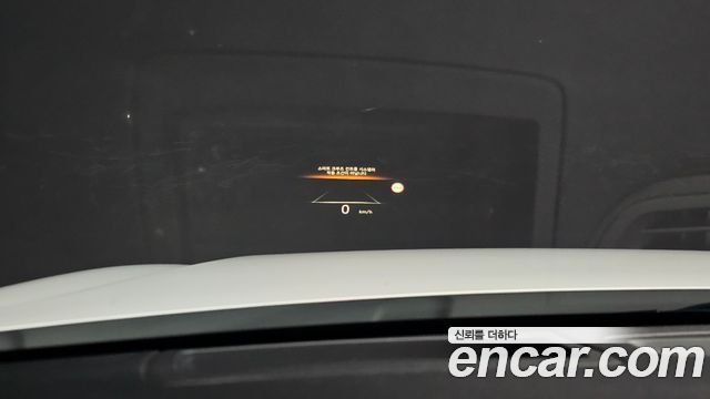 Hyundai Palisade 2023 — photo 19