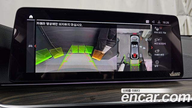 BMW Gran Turismo 2021 — photo 15