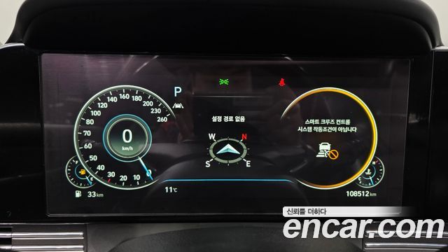 Hyundai Grandeur 2020 — photo 8