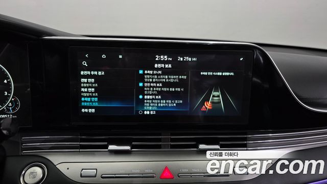 Hyundai Grandeur 2020 — photo 16