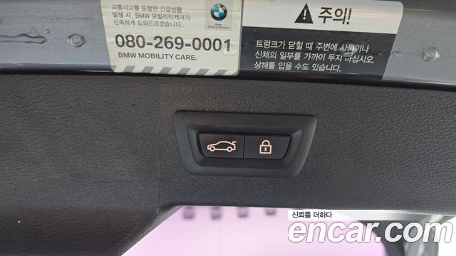 BMW X6 2018 — photo 20