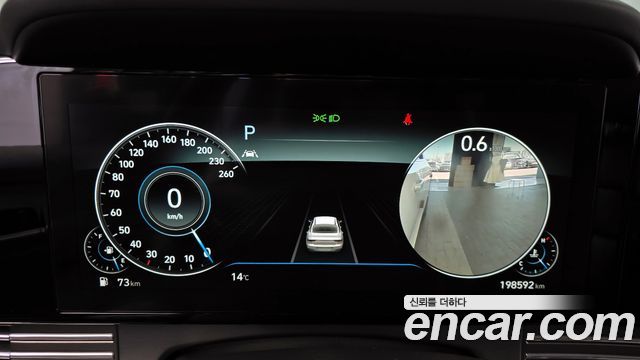 Hyundai Grandeur 2020 — photo 8
