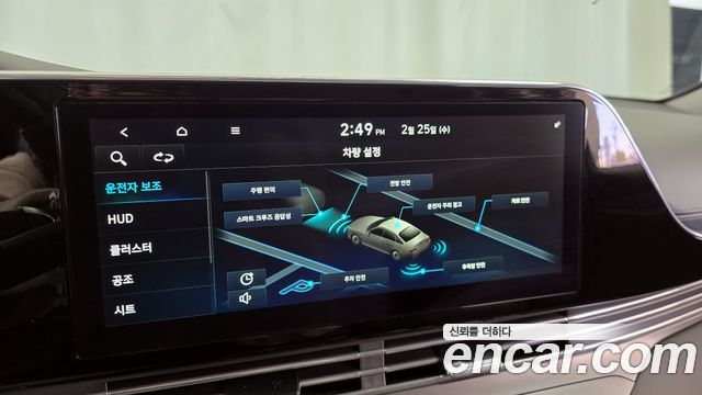 Hyundai Grandeur 2020 — photo 16