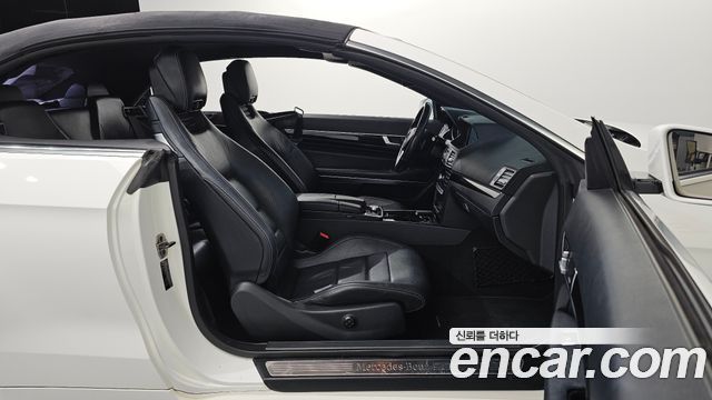 Mercedes-Benz E-Class 2015 — photo 13