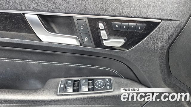 Mercedes-Benz E-Class 2015 — photo 14