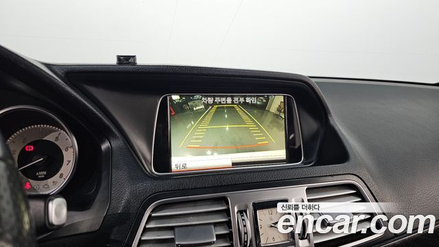 Mercedes-Benz E-Class 2015 — photo 18
