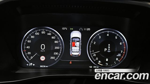 Volvo XC40 2021 — photo 8