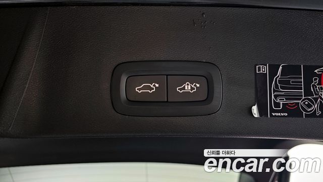 Volvo XC40 2021 — photo 20