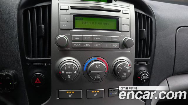 Hyundai Starex 2015 — photo 16