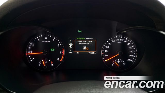 Kia K5 2016 — photo 8