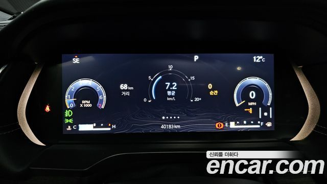 Jeep Cherokee 2021 — photo 8