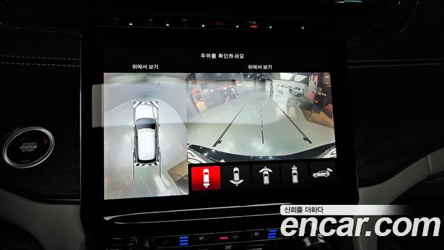 Jeep Cherokee 2021 — photo 14