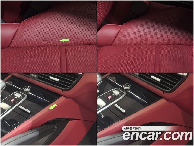 Porsche Cayenne 2019 — photo 3