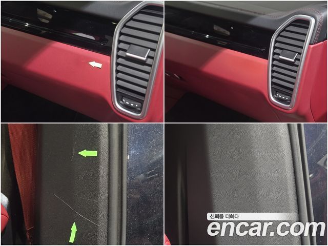 Porsche Cayenne 2019 — photo 5